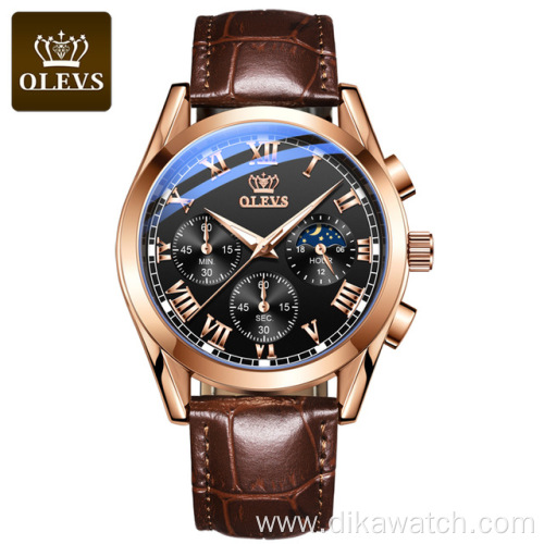 OLEVS Watch 2871 Multifunctional Sports Fashion Genuine Leather Wristwatch Chronograph Waterproof Luminous Men's Watch